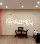 Къща в с. Лозен
