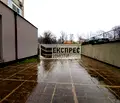 Снимка 4 — Магазин в Кайсиева ина