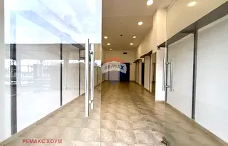 Магазин в к.к. Златни пясъци