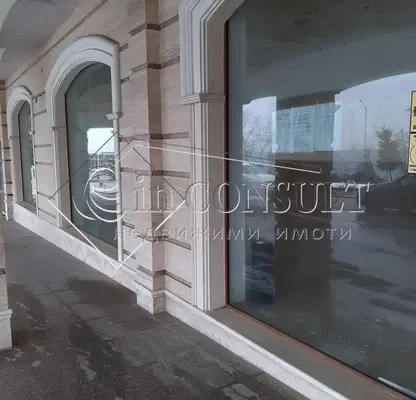 Photo 4 — Shop in к.к. Чайка