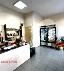 Магазин във Велико Търново, Акация