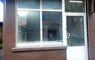 Магазин в Стара Загора, Аязмото