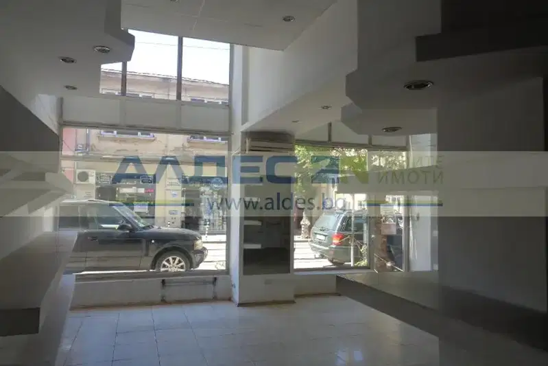 Shop in Sofia, Centyr