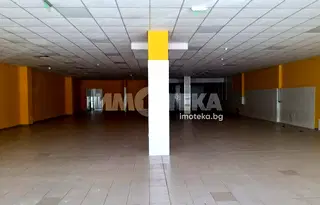 Магазин в Пловдив, Център