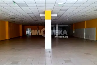 Магазин в Пловдив, Център