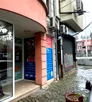Магазин в Пловдив, Център