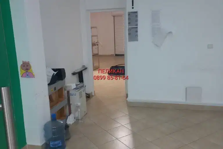Shop in Veliko Tyrnovo, Centyr