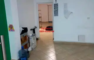 Магазин във Велико Търново, Център