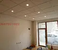 Снимка 5 — Магазин във Велико Търново, Център