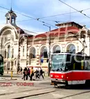 Магазин в София, Център