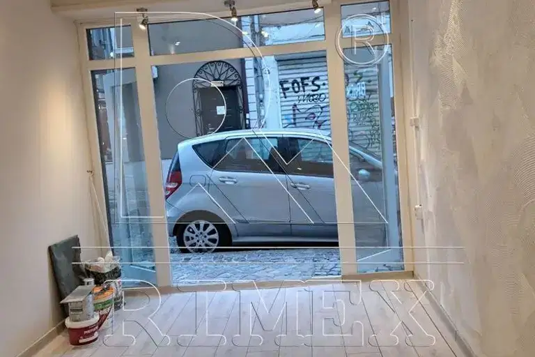 Shop in Plovdiv, Centyr