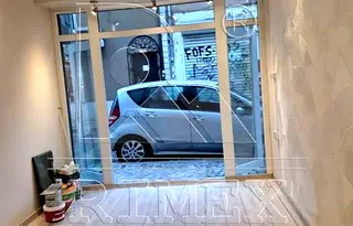 Магазин в Пловдив, Център