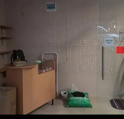 Photo 2 — Shop in Veliko Tyrnovo, Centyr