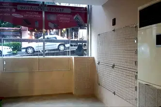 Магазин във Велико Търново, Център