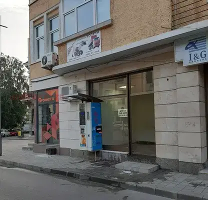 Снимка 2 — Магазин в Габрово, Център