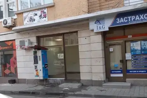 Shop in Gabrovo, Centyr