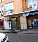 Магазин в Габрово, Център