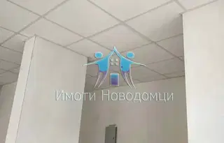 Магазин в Шумен, Център