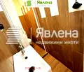 Снимка 3 — Магазин в София, Център