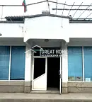 Магазин в Търговище, Център