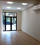 Магазин в София, Център