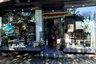 Магазин в Стара Загора, Център
