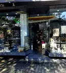 Магазин в Стара Загора, Център