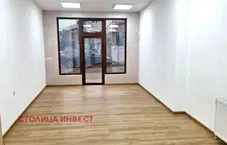 Магазин в Русе, Център