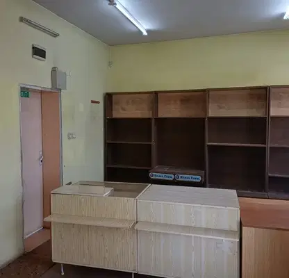Photo 3 — Shop in Pernik, Centyr