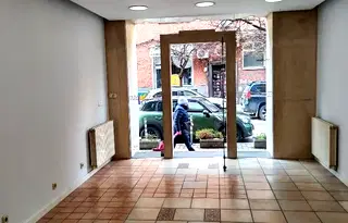 Магазин в София, Център