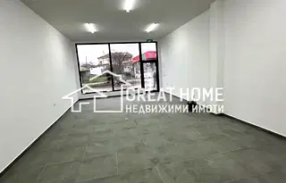 Магазин в Търговище, Център