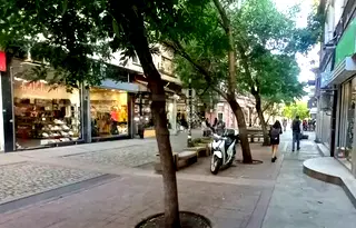 Магазин в София, Център