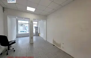 Магазин във Враца, Център