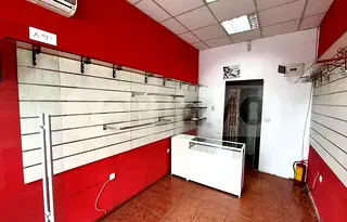 Магазин във Варна, Чаталджа