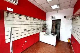Магазин във Варна, Чаталджа