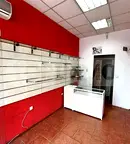 Магазин във Варна, Чаталджа
