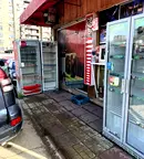 Магазин в Перник, Димова махала