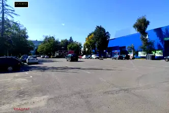 Магазин в София, Горубляне