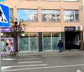 Снимка 2 — Магазин в Пловдив, Христо Смирненски