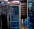 Снимка 5 — Магазин в Пловдив, Христо Смирненски