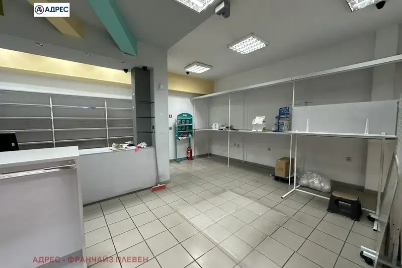 Shop in Pleven, Idealen Centyr