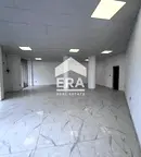 Магазин във Велико Търново, Картала