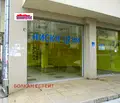 Снимка 2 — Магазин във Велико Търново, Колю Фичето