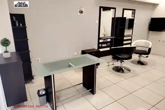 Магазин в Пловдив, Кършияка
