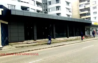 Магазин в Пловдив, Кючук Париж