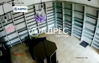 Магазин във Варна, Левски 1