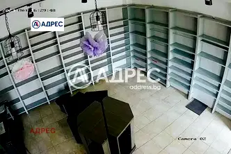 Магазин във Варна, Левски 1