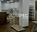 Снимка 3 — Магазин в София, Люлин 10