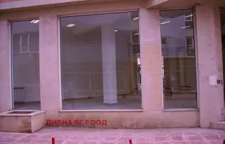 Магазин в София, Манастирски ливади