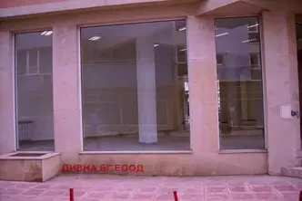 Магазин в София, Манастирски ливади